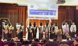 Al-Saeed University sponsors two honoring ceremonies for top students and high school graduates