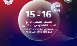 The Scientific Forum for Laboratory Diagnostic Medicine