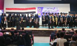 Al-Saeed University sponsors the farewell ceremony for the "Success Story" batch of Rawad Al-Fikr Private Schools