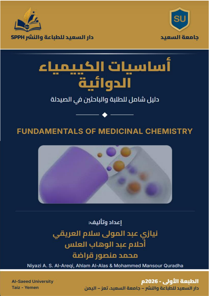 Fundamentals of Medicinal Chemistry