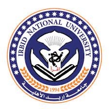 اربد