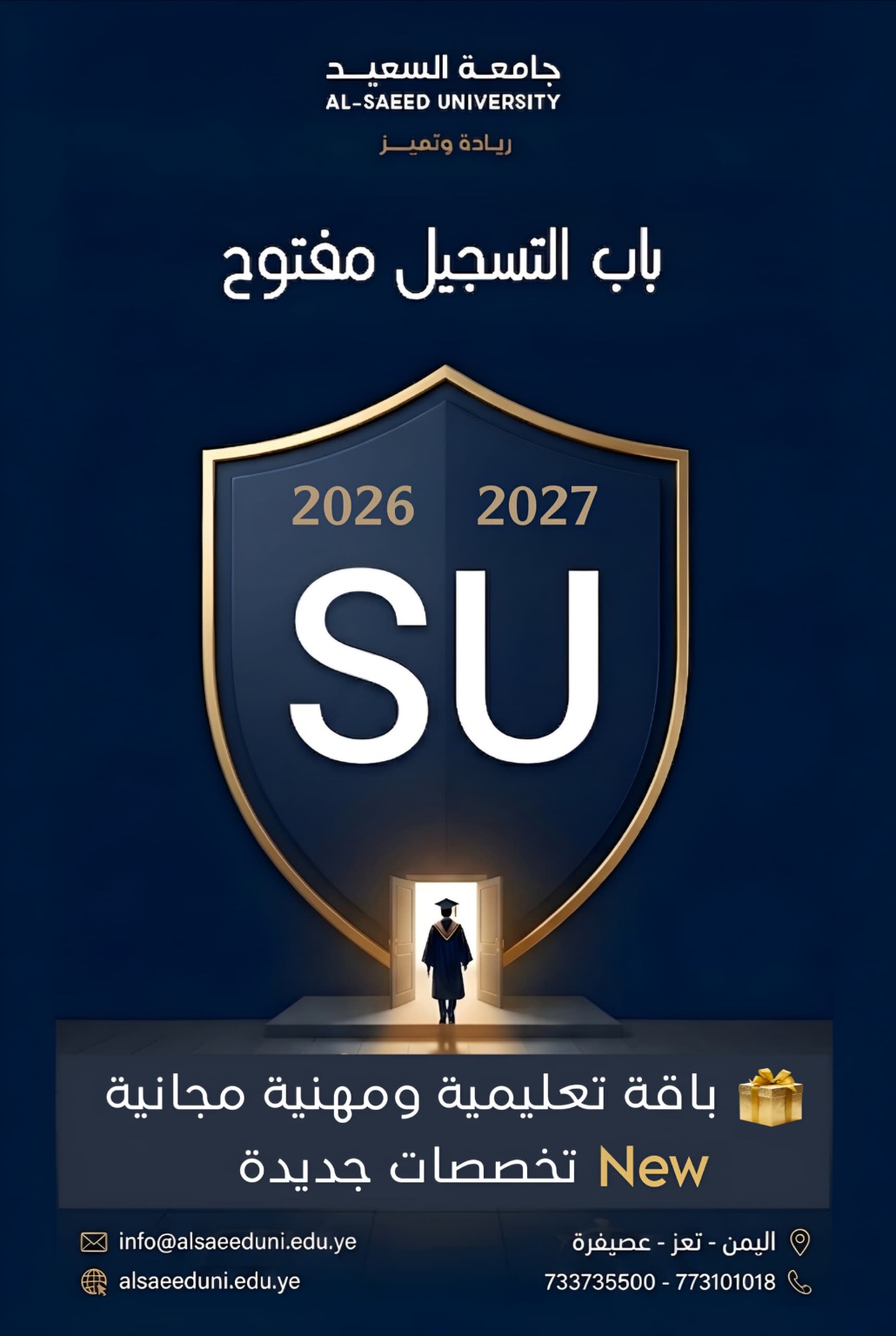 282026
