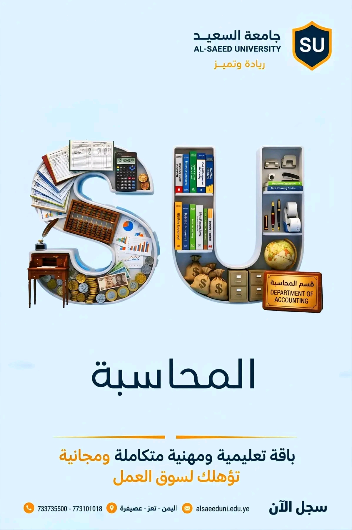 1882026