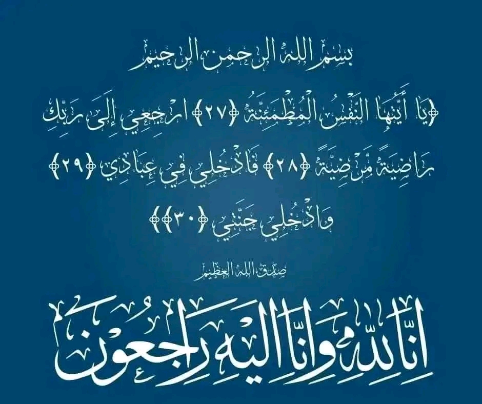 1000676234